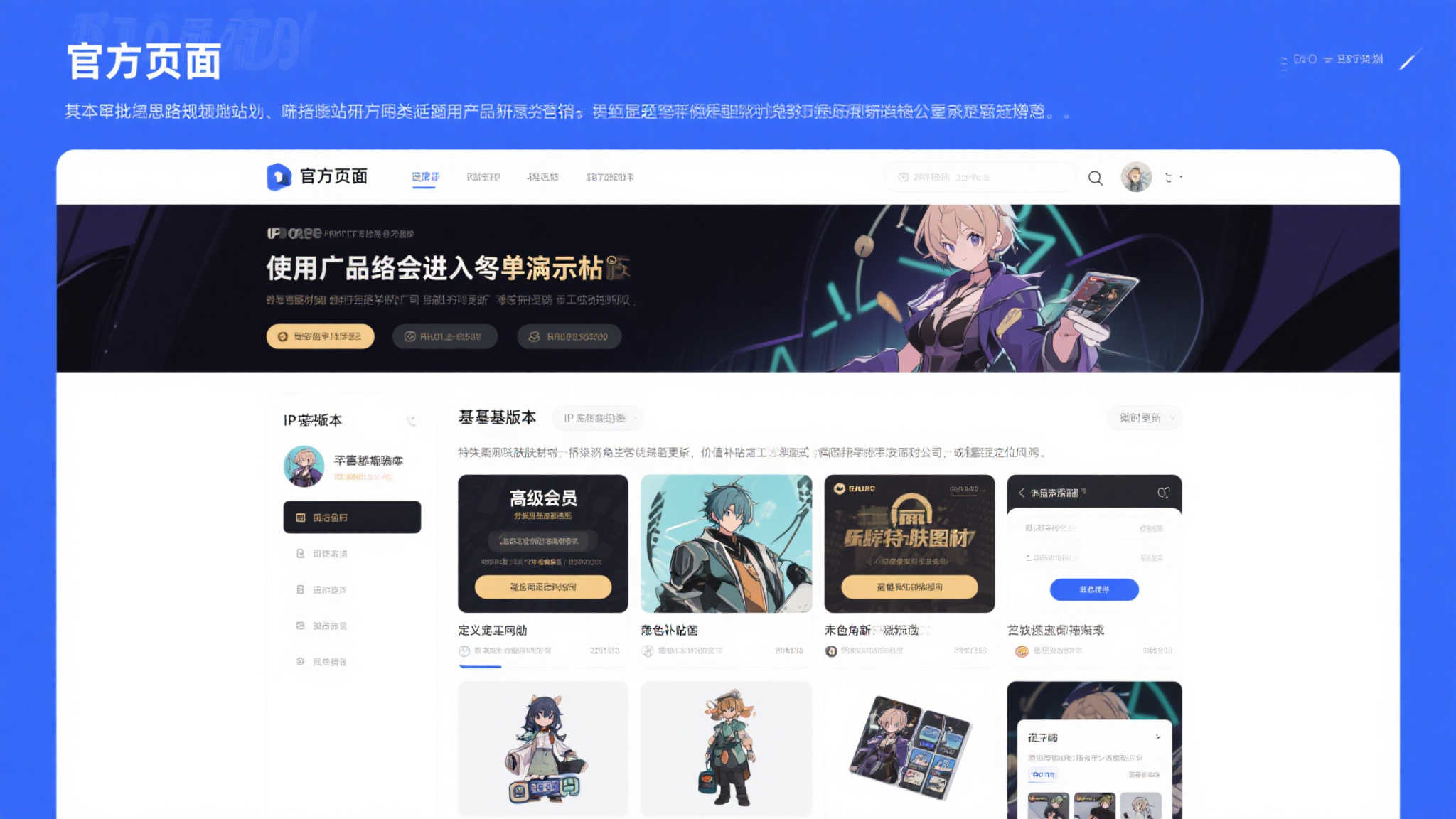 开云体育平台网页版入口